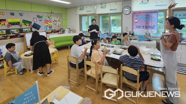 가평초등학교 프로그램 모습(사진=단양군)