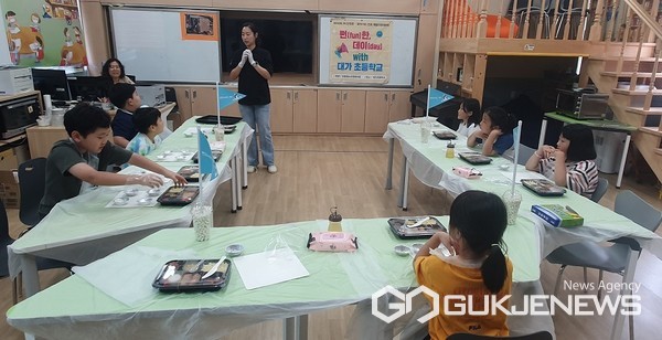 대가초등학교 프로그램 모습(사진=단양군)