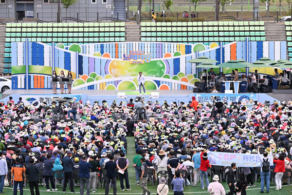 사진제공 = 양평군청