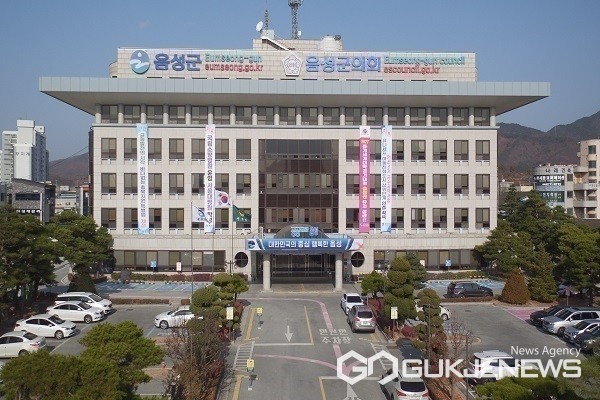 음성군 청사 전경.