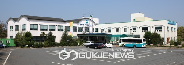 충남 보령시보건소. 국제뉴스DB
