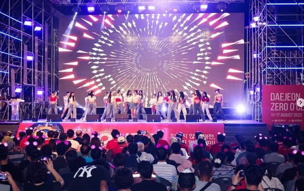  '대전 0시축제' 공연 / 대전시 제공