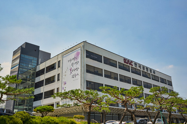 한국공항공사 본사 전경// 한국공항공사 제공