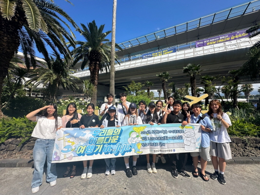 <사진제공=정선군청소년수련관>