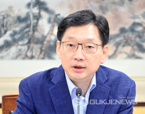 김경수 전 경남도지사. 국제뉴스 D/B