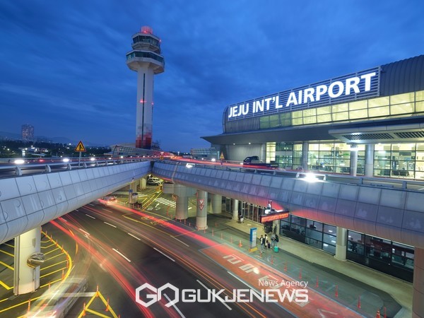 제주국제공항 [사진=제주공항]