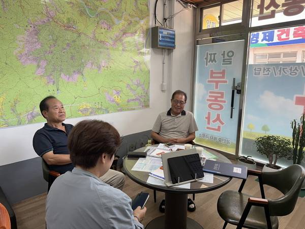 합천군, 부동산 중개업소 지도점검 자료사진