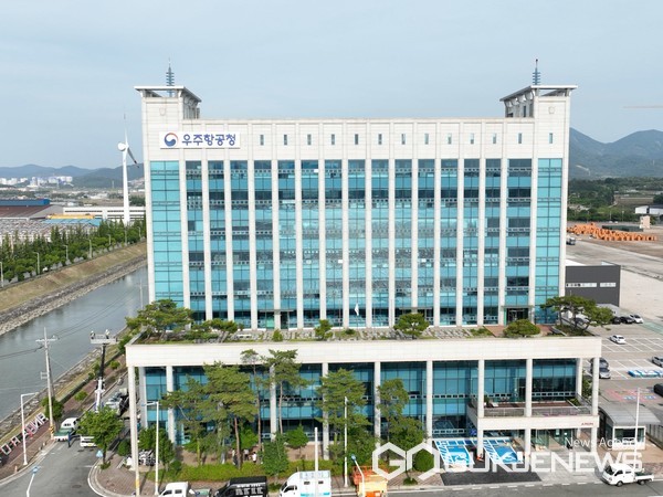 우주항공청 임시청사 사진/구정욱 기자