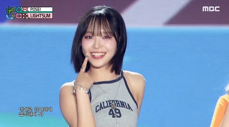 '쇼! 음악중심' 라잇썸, 여름 축제 달군 청량 서머 송 'POSE!'