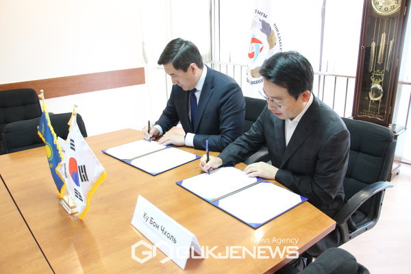 한국문화원-카자흐스탄 고려인협회 간 MOU  [사진제공=주카자흐스탄 한국문화원]