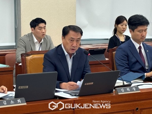 사진=국민의 힘 국회 환경노동위원회 김위상국회의원