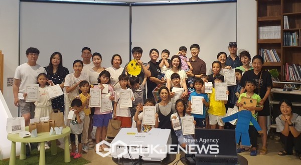 서귀포시 기당미술관은 지난 여름방학동안 어린이미술학교를 운영하고 지난 17일 참여 학생들의 작품발표회를 열어 큰 호응도 이끌어냈다.[사진=기당미술관]