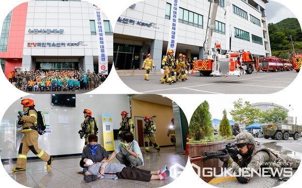 단양군, 을지연습 실제훈련 현장 스케치(사진=단양군)