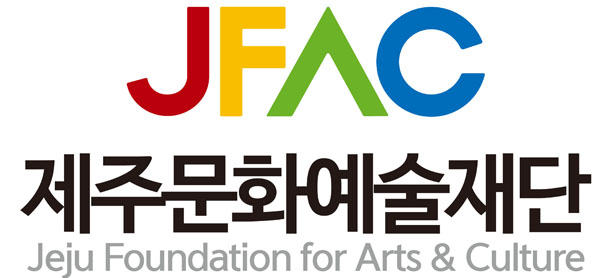 20일 제주문화예술재단(이하 ‘재단’)에 따르면 주식회사 재밋섬파크(이하 ‘재밋섬’)가 제기한 ‘지연손해금 20억 청구’ 소송에서 최종 승소판결을 받았다고 밝혔다.