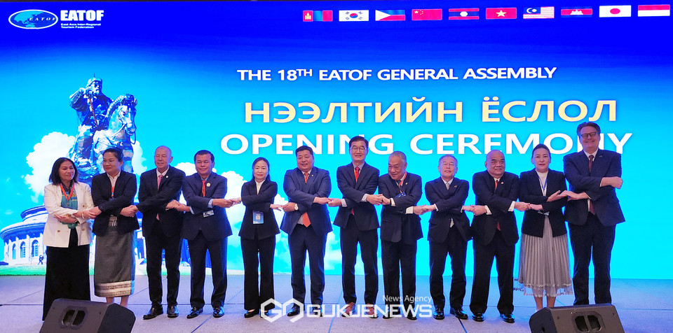 9개국 정부 및 국제기구 대표. 사진/유지현 기자