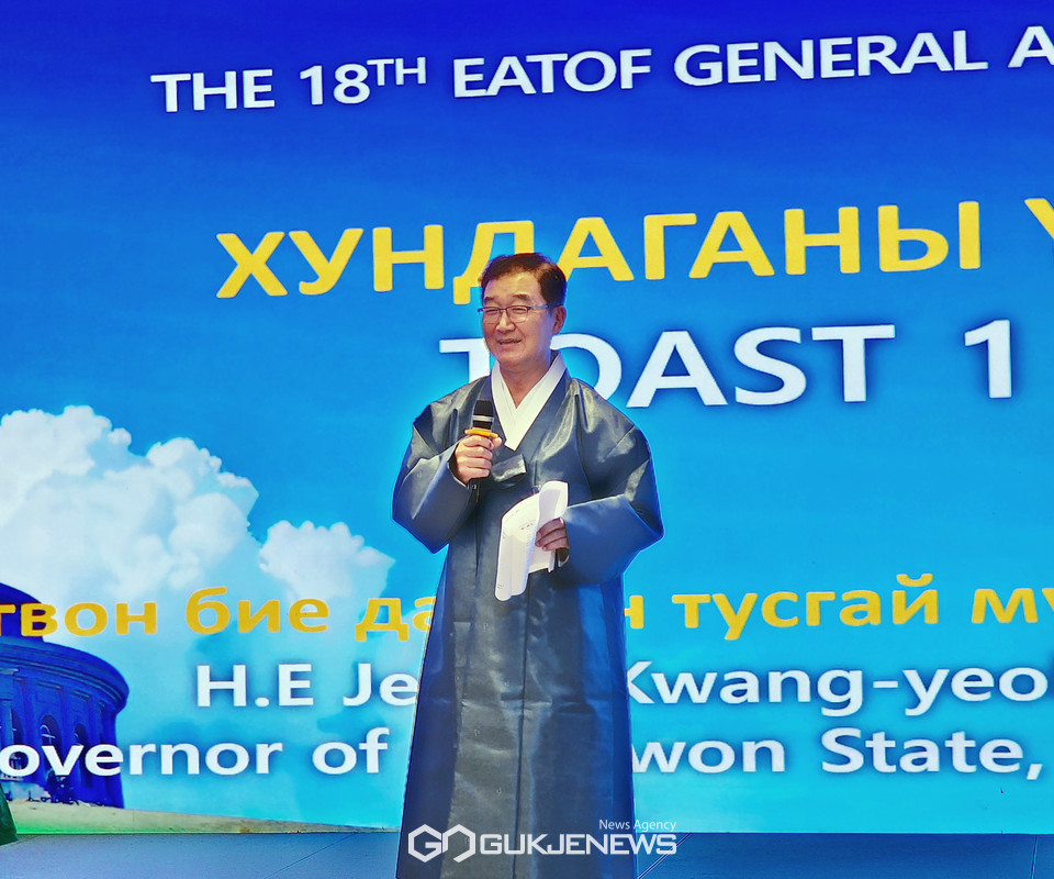 정광열 강원도 경제부지사. 사진/유지현 기자