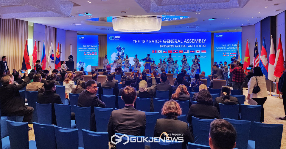 총회 행사장. 사진/유지현 기자