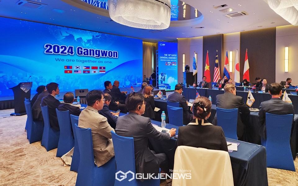 지사·성장회의. 사진/유지현 기자