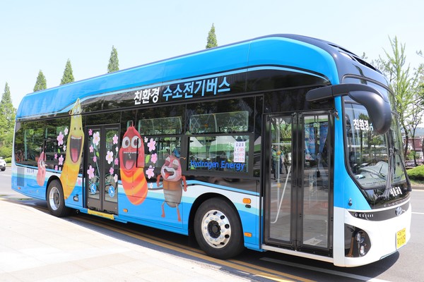 수소버스.