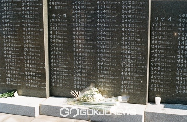 제주4.3으로 인해 뒤틀렸던 가족관계를 회복시키기 위한 법적 절차가 본격 진행되면서 제주4.3희생자의 사실혼 배우자와 사실상 양자들이 유족으로 법적 인정을 받을 수 있는 길이 열렸다.[사진=국제뉴스 제주본부 DB]