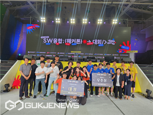 부산 참가팀 기념촬영 모습