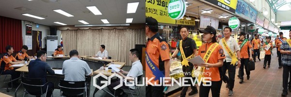 의정부소방서, 추석 명절 대비...전통시장 화재안전캠페인 실시.(사진제공.의정부소방서)