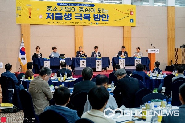 (제공=충북도청)