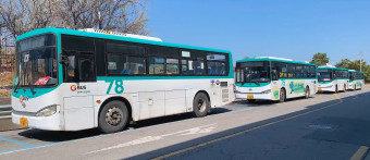 <사진제공=구리시>