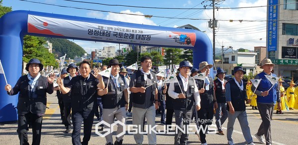 사진=이철규 의원,영월~삼척 고속도로 예타 통과 기원 국토순례 참여 /고정화 기자