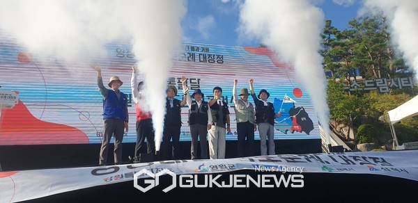 사진=이철규 의원을 비롯해 김진태 강원도지사,박상수 삼척시장,최명서 영월군수,이상호 태백시장 등 참여/고정화기자