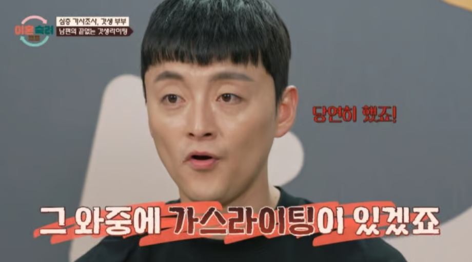 인라이팅 이미지