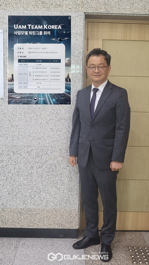 ▶경기교통공사 민경선 사장 <사진제공=경기교통공사>