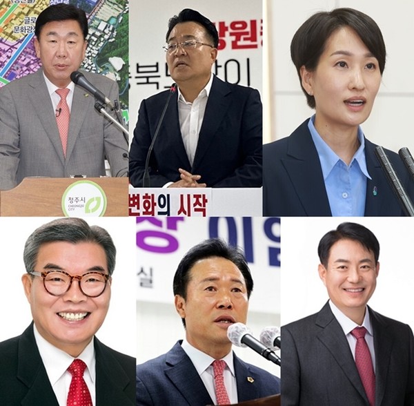 사진 위 왼쪽부터 시계방향 이범석 청주시장, 서승우 국민의힘 충북도당 위원장, 김수민 충북도 정무부지사, 김동원 청주흥덕 당협위원장, 황영호 전 충북도의장, 최현호 한국고용노동교육원장./국제뉴스통신DB