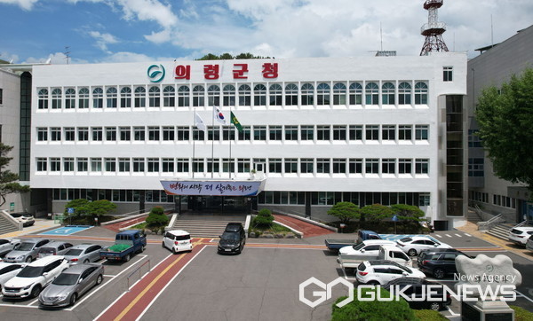 의령군은 벌초·성묘, 농작업 시 산이나 풀숲에 서식하는 진드기에 의한 감염병에 걸리지 않도록 주의를 당부했다.