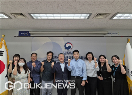 춘천준법지원센터, 한국마약퇴치운동본부 강원지부와 간담회 개최