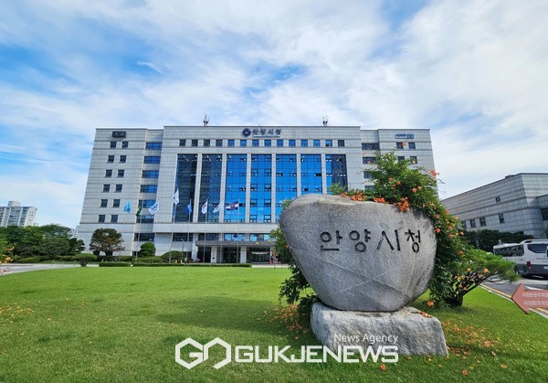 ▲ 안양시청 전경