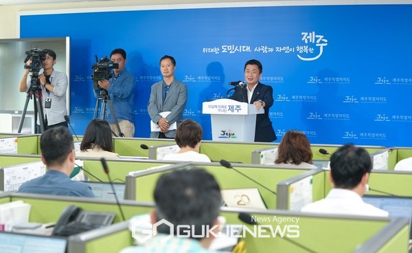 제주도는 국토교통부가 6일로 예정한 ‘제주 제2공항 건설사업’ 기본계획 고시를 환영하며, 후속 절차를 차질 없이 진행할 계획이라고 밝혔다. [사진=제주도]