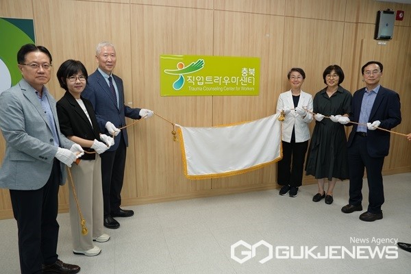 (사진제공=충북도청)