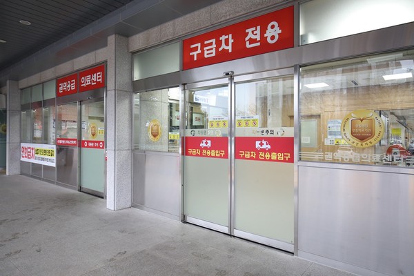 ⓒ사진제공=순천시청