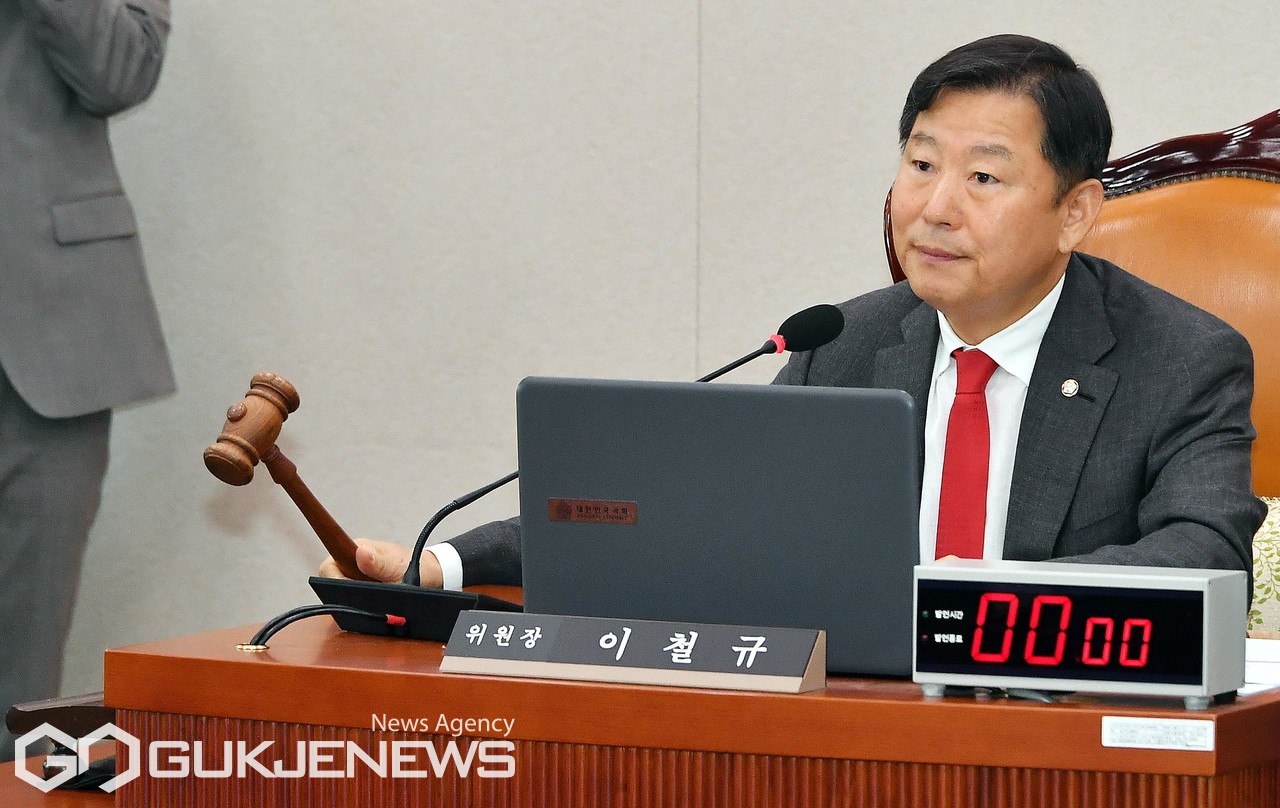 이철규 산업통상자원중소벤처기업위원회 위원장