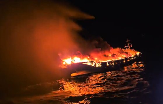 제주 마라도 해상 화재 / 서귀포해양경찰서 제공