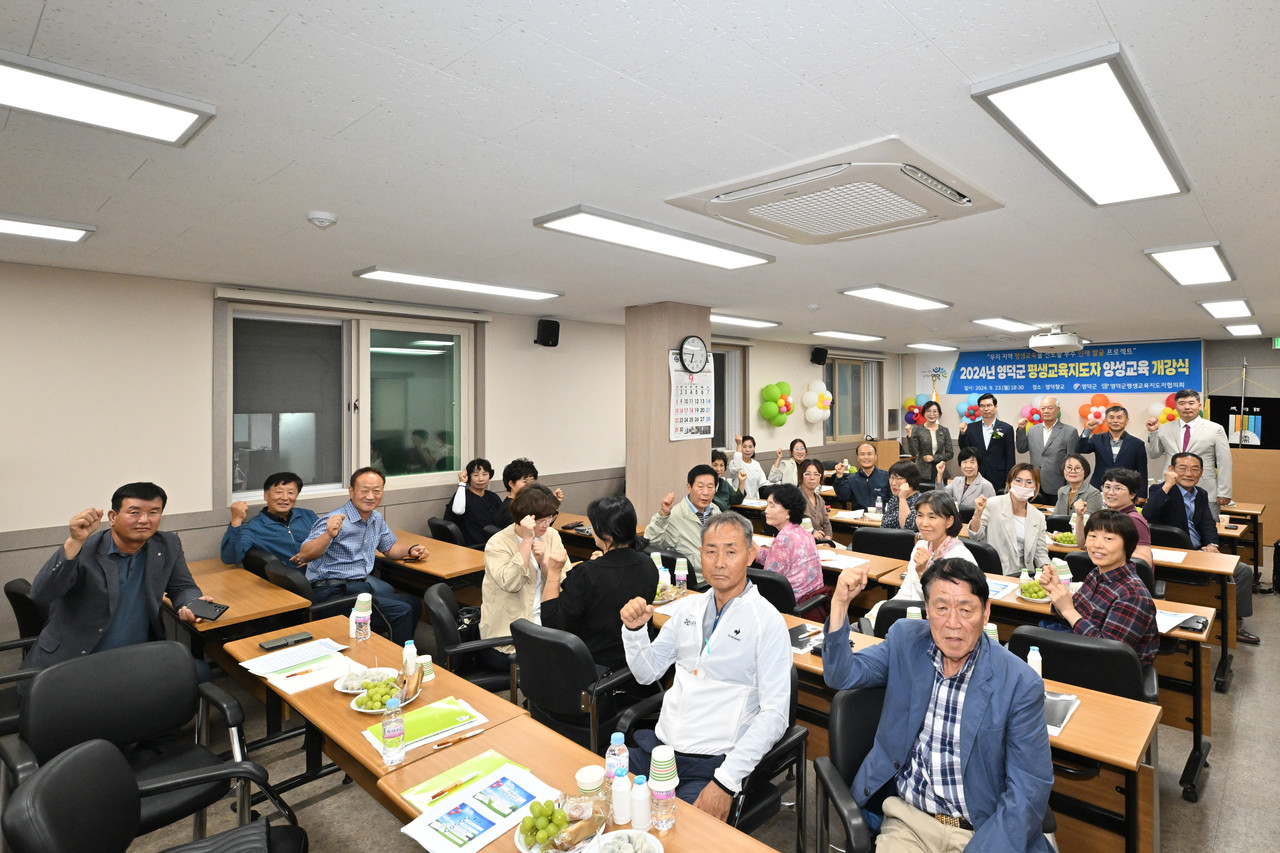 (사진제공=영덕군)