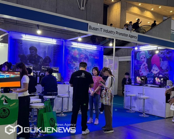 ​도쿄게임쇼 부산공동관/제공= 부산정보산업진흥원​