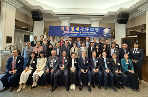 (사진제공=미래경제문화포) 황우여 전 교육부총리‘꿈과 희망이 넘치는 대한민국’ 특강 참석자.
