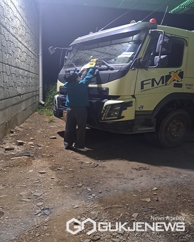 (제공=영동군청)