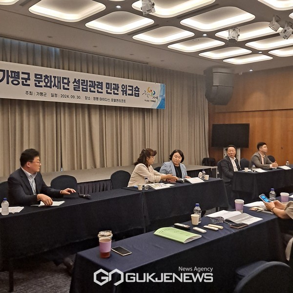 사진/국제뉴스 이재호 기자