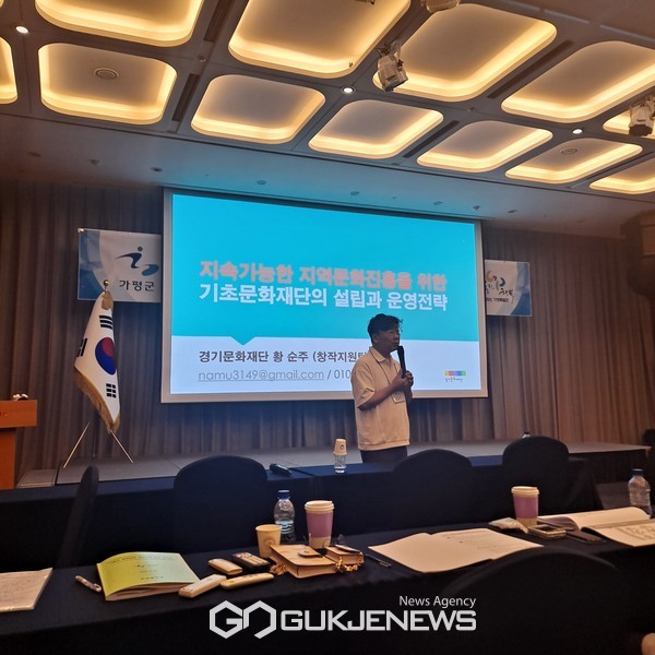 사진/국제뉴스 이재호 기자                   황순주 센터장