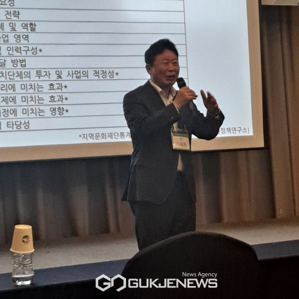 사진/국제뉴스 이재호 기자                     서태원 가평군수