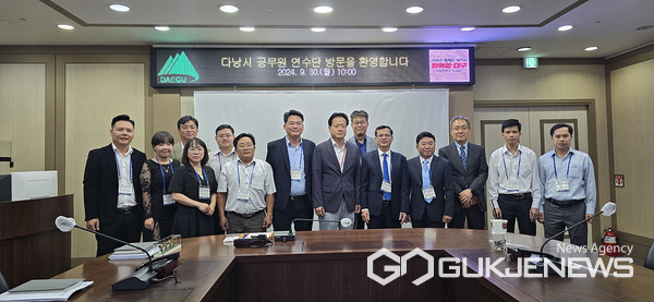 사진제공=대구시청