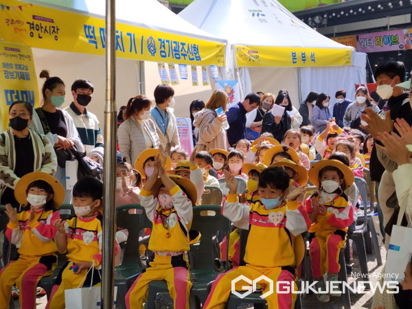 광주시 경안시장, ‘어린이 장보기 체험행사’ 개최 (사진=광주시)